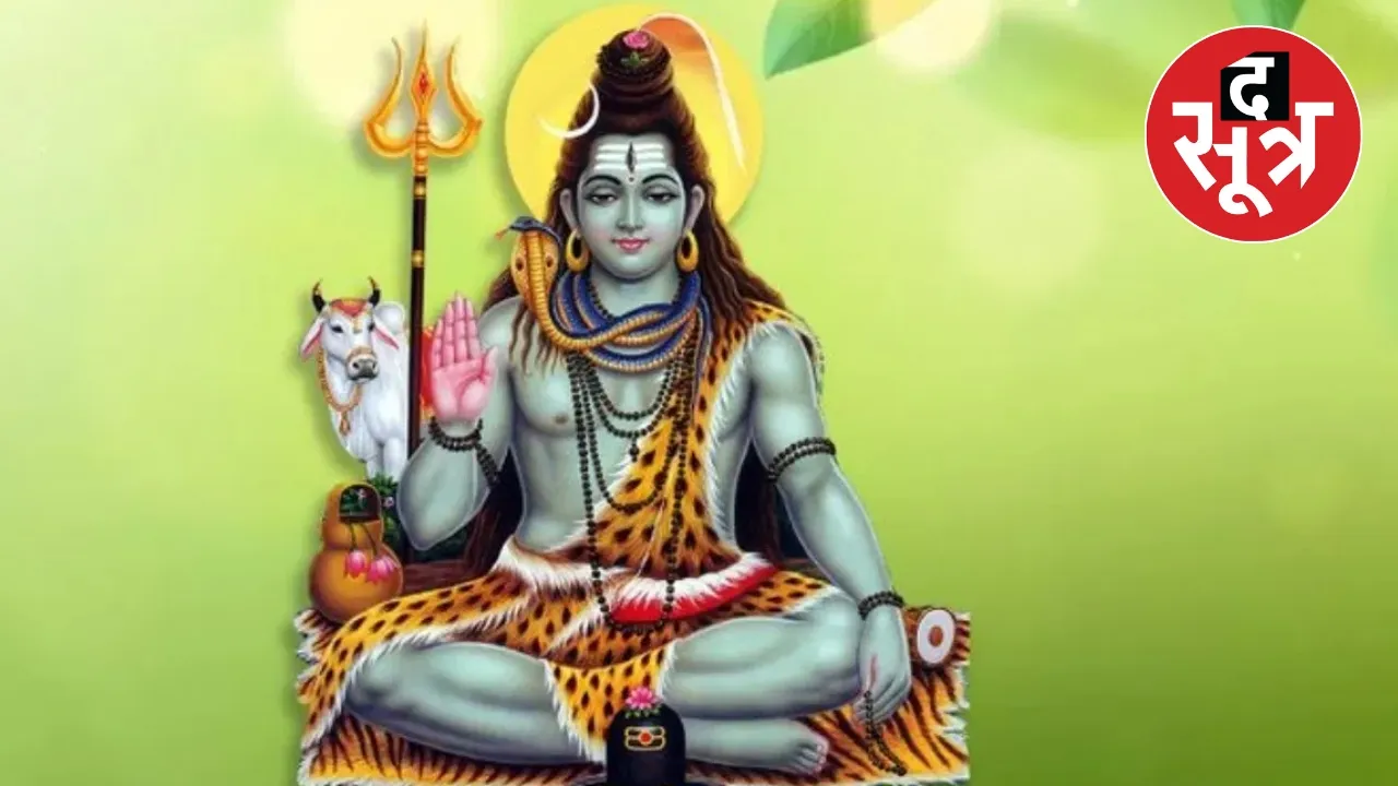 Hariyali Amavasya 2024
