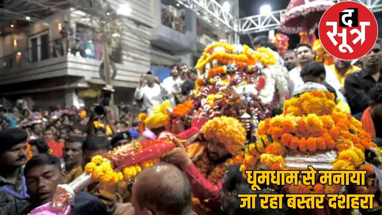 Bastar Dussehra chariot 8 wheels stolen today