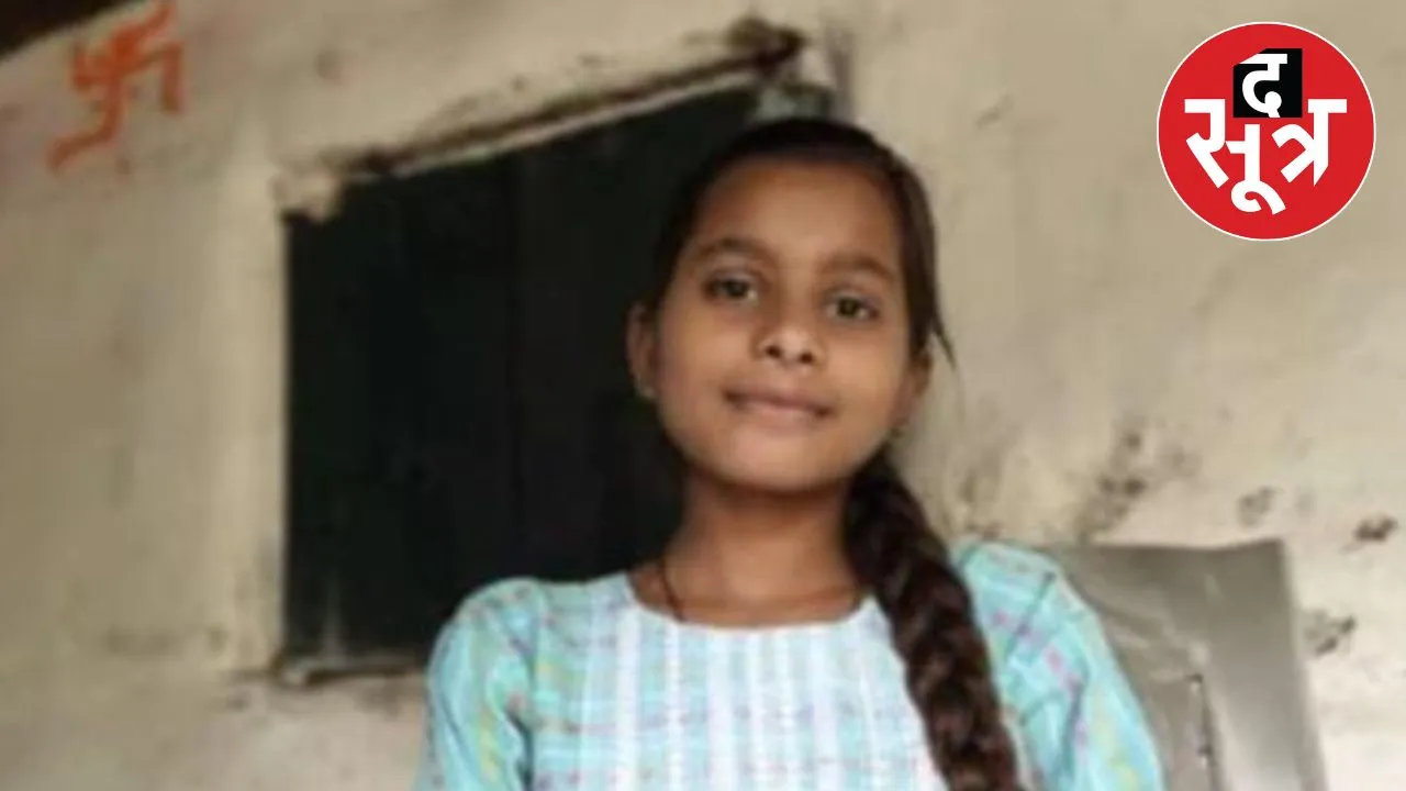 minor girl murder home minister vijay sharma area the sootr