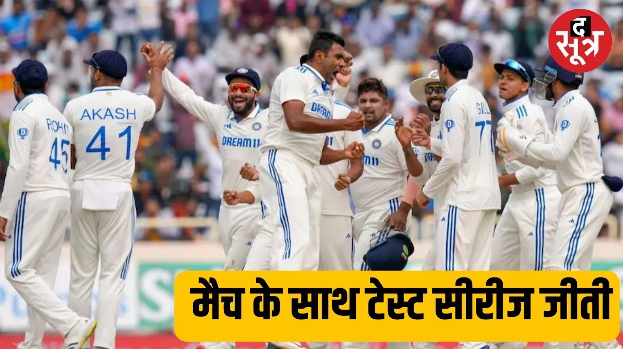 Cricket