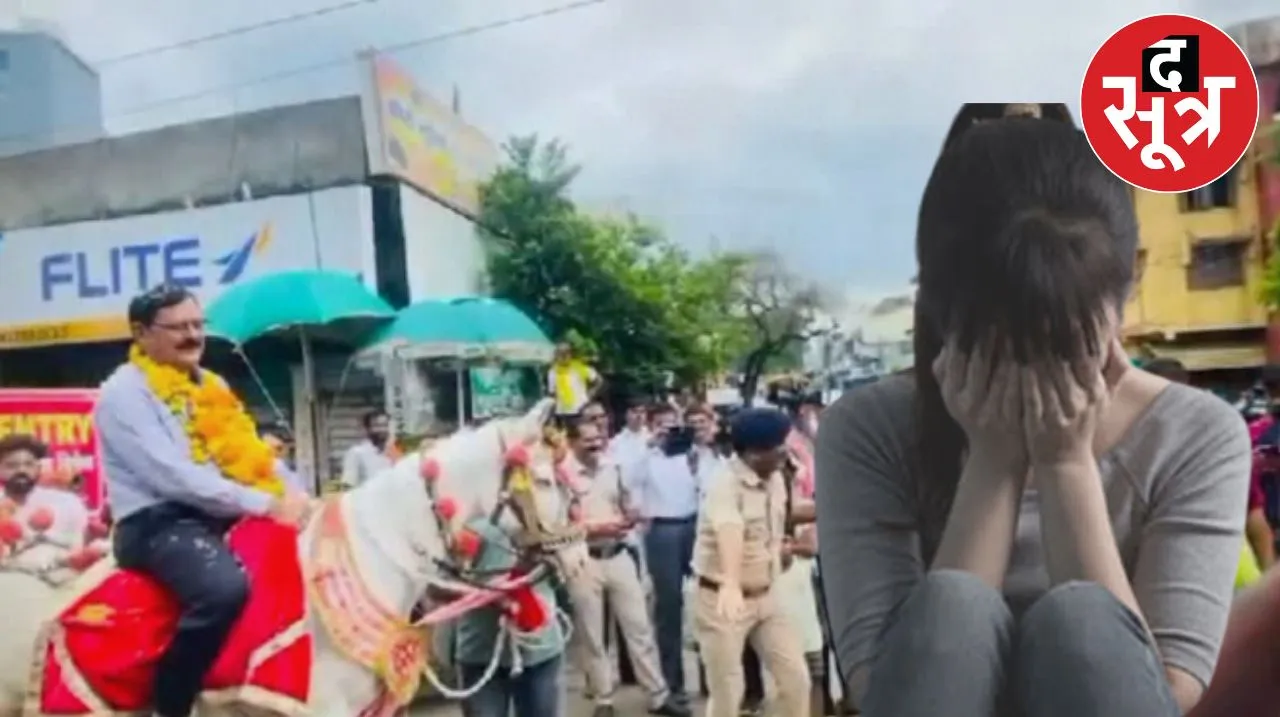 Betul Multai police 