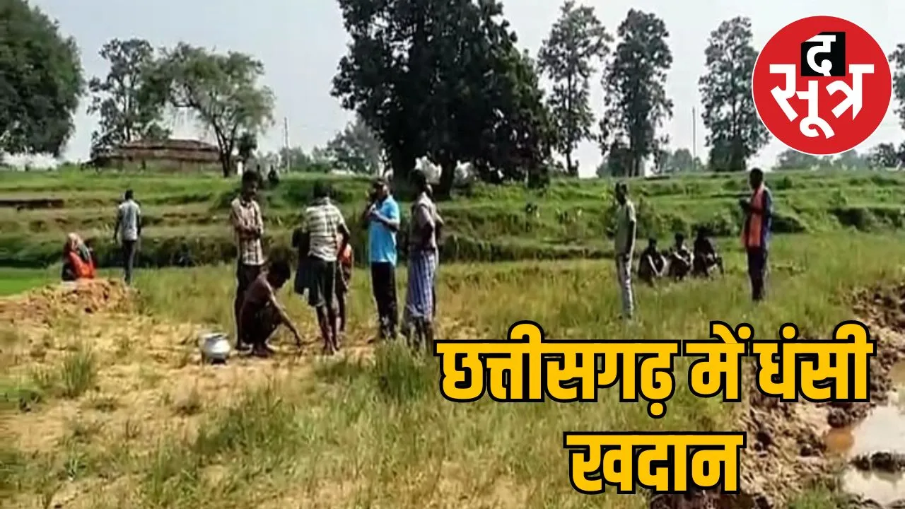 3 women buried in mine collapse one dead in sarguja