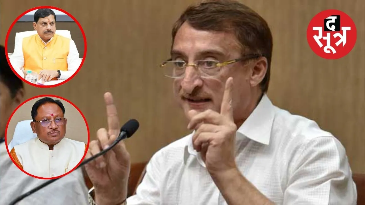 vivek tankha statement