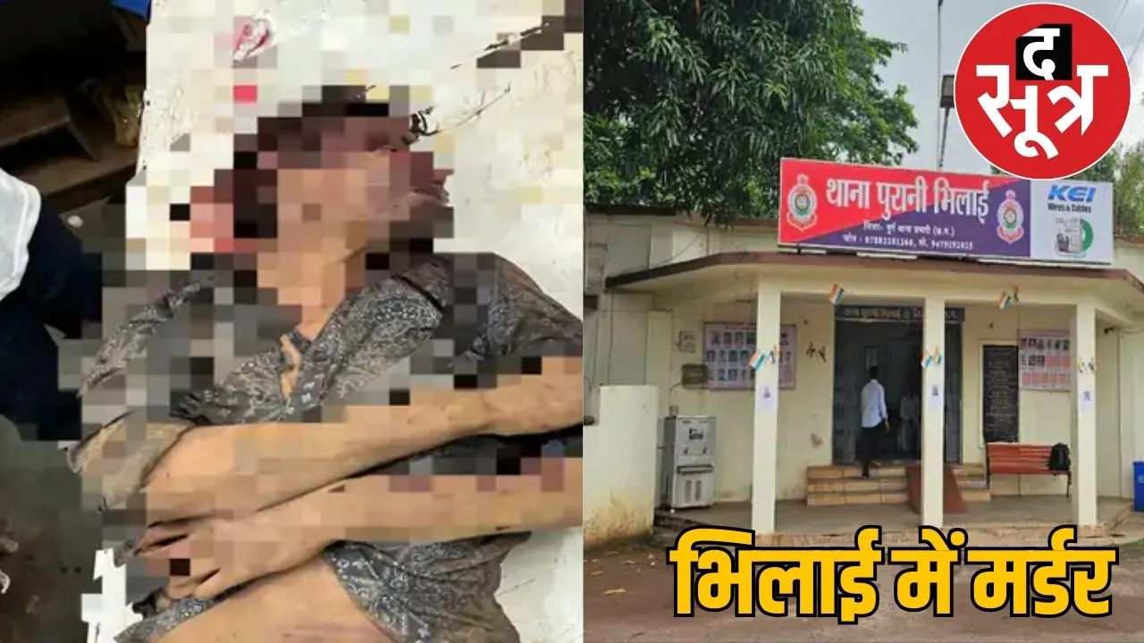 residents colony attacked goon sword axe killed him bhilai