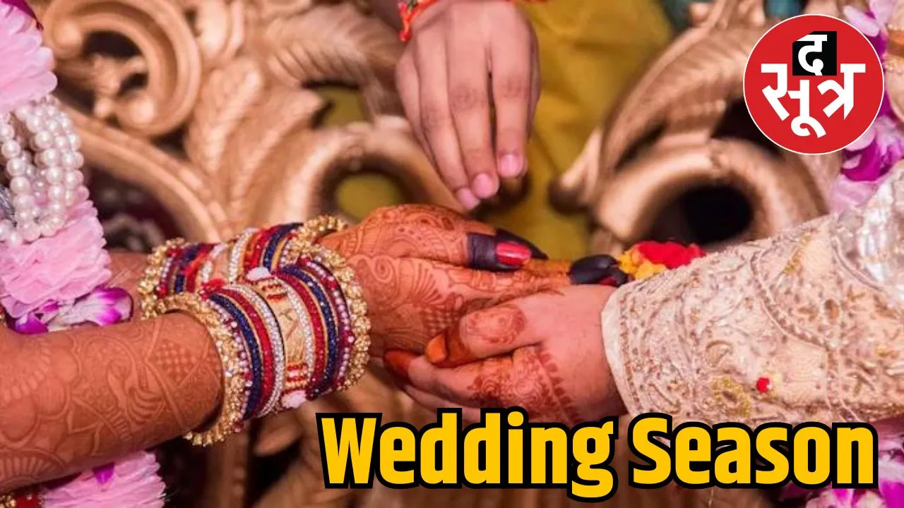 Wedding Season