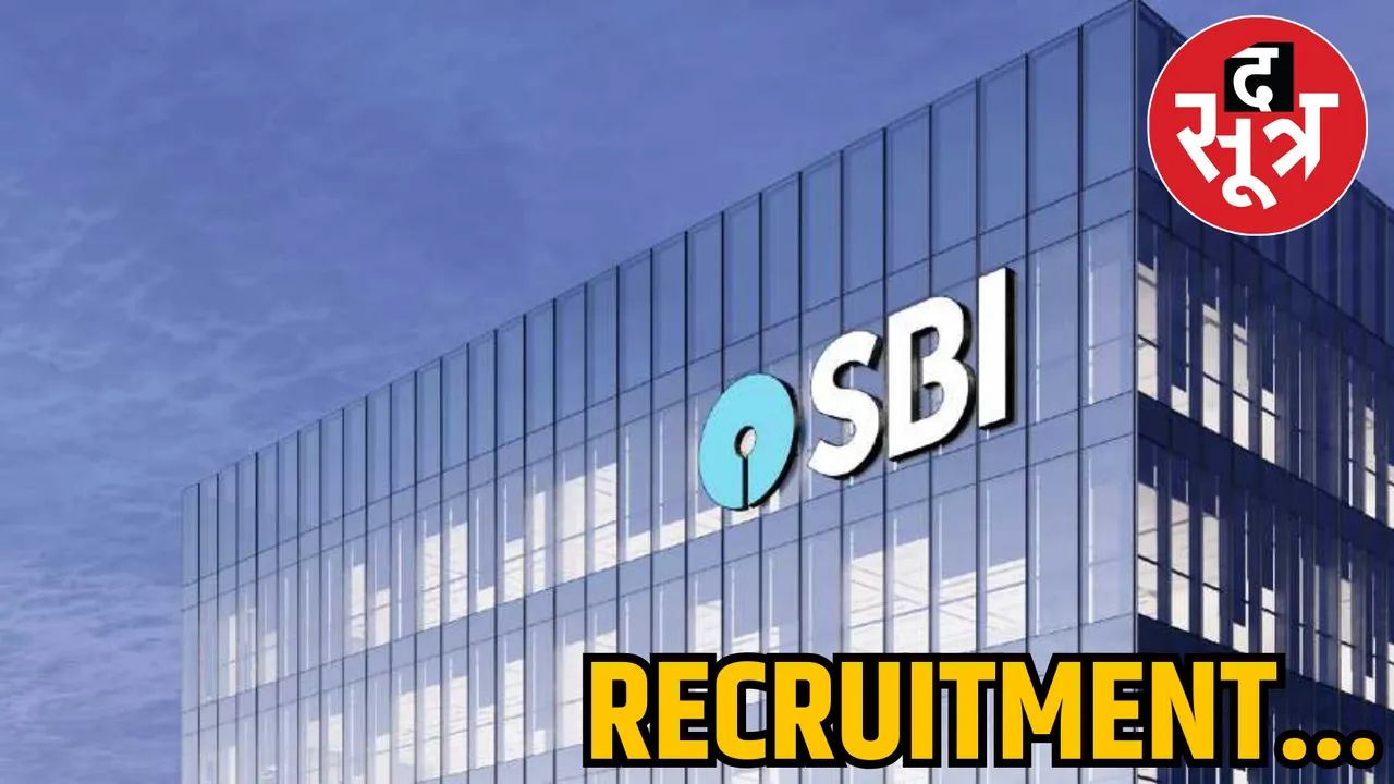  RECRUITMENT 