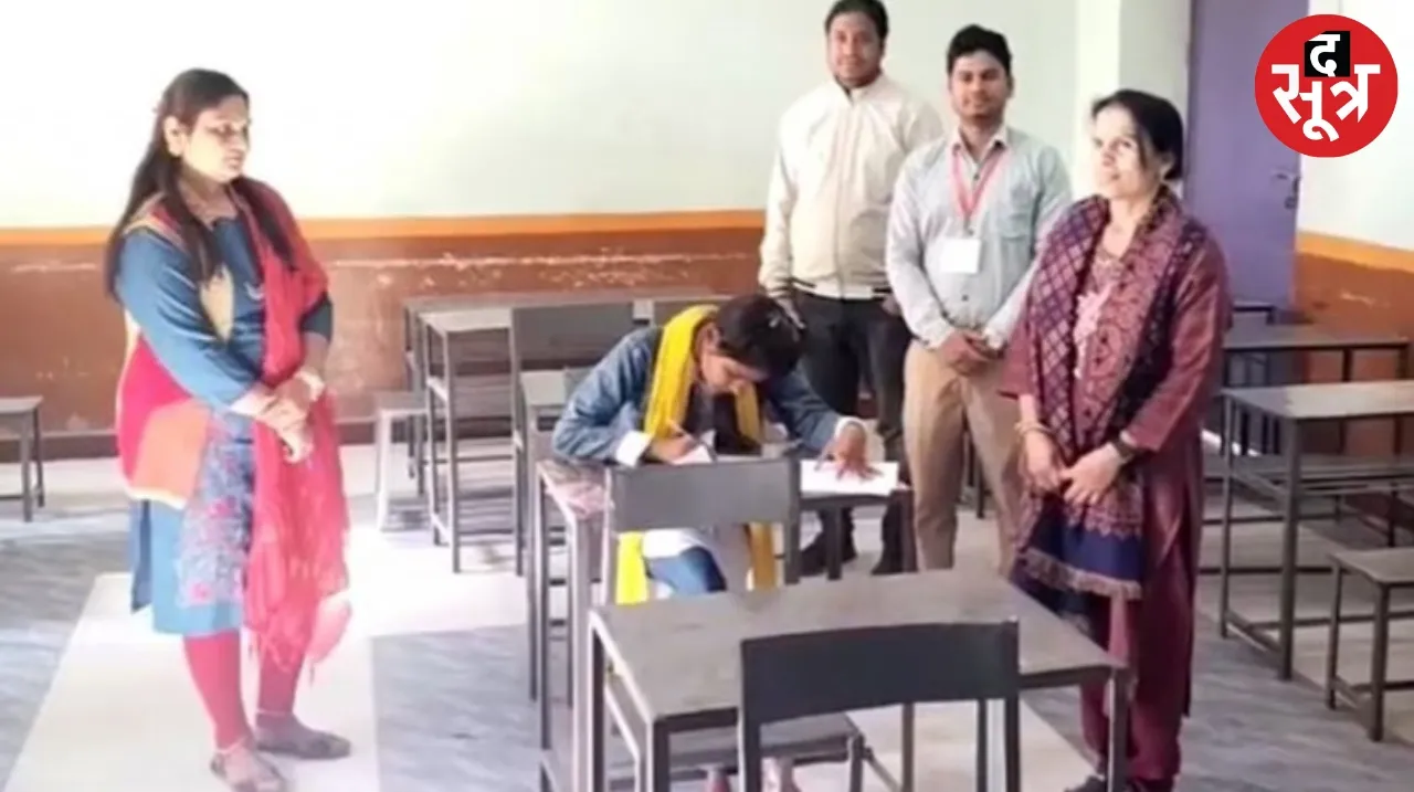 exam in ashok nagar