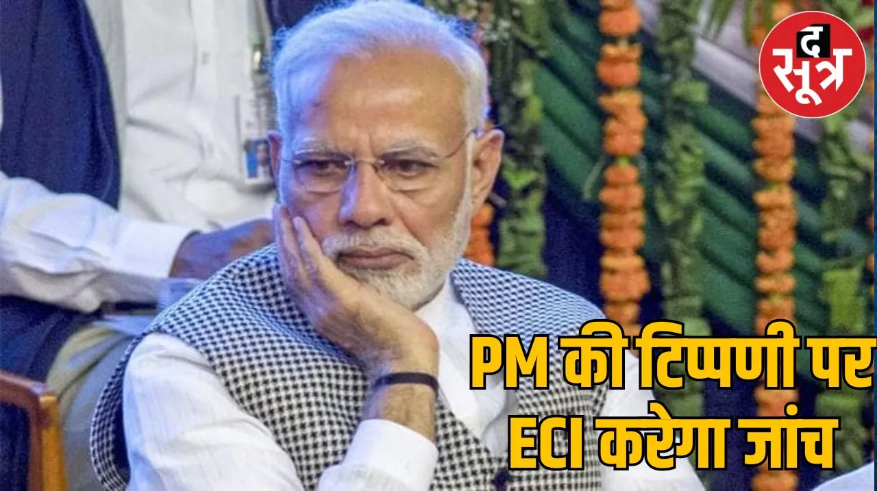 क,