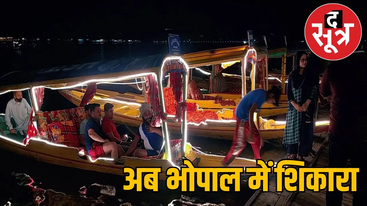 ्ि््ि