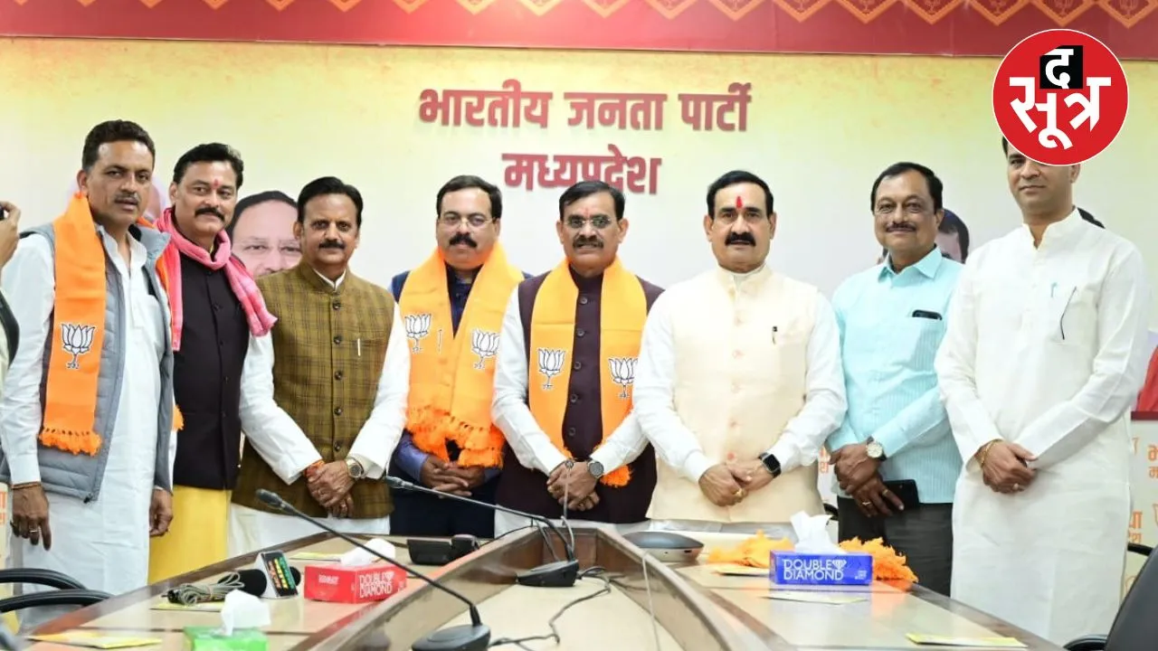 Jabalpur