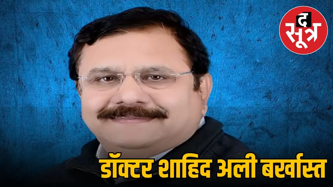 रवि