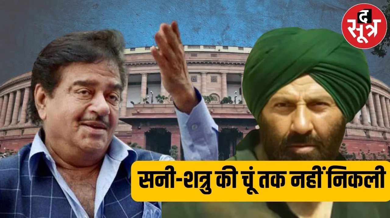रपककसनपरस