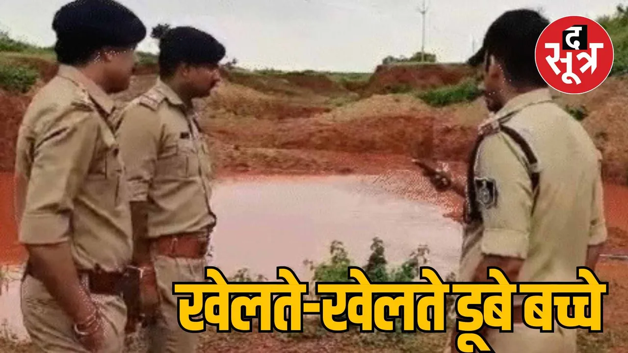 Shivpuri accident