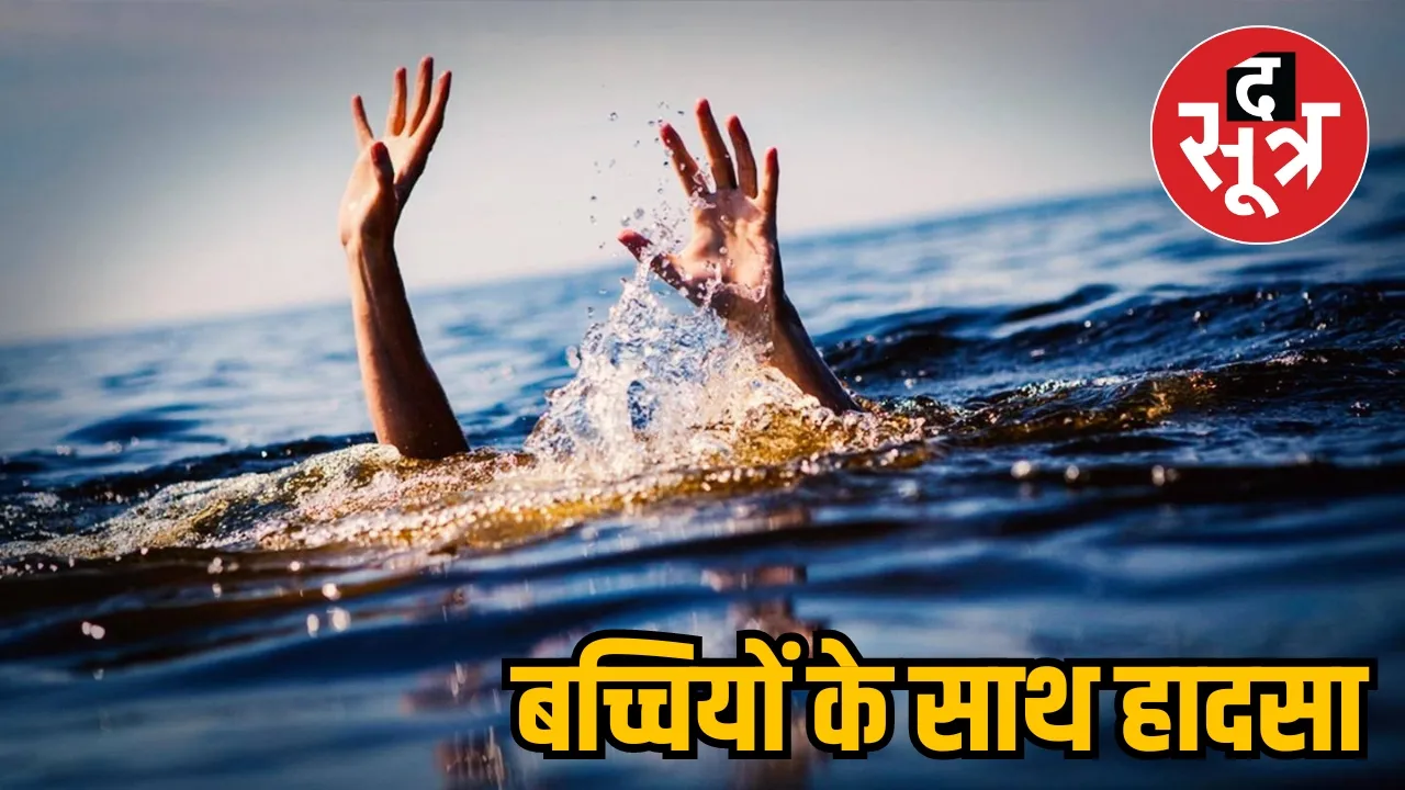 shajapur