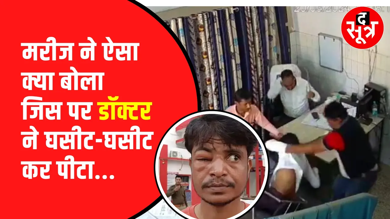 up news