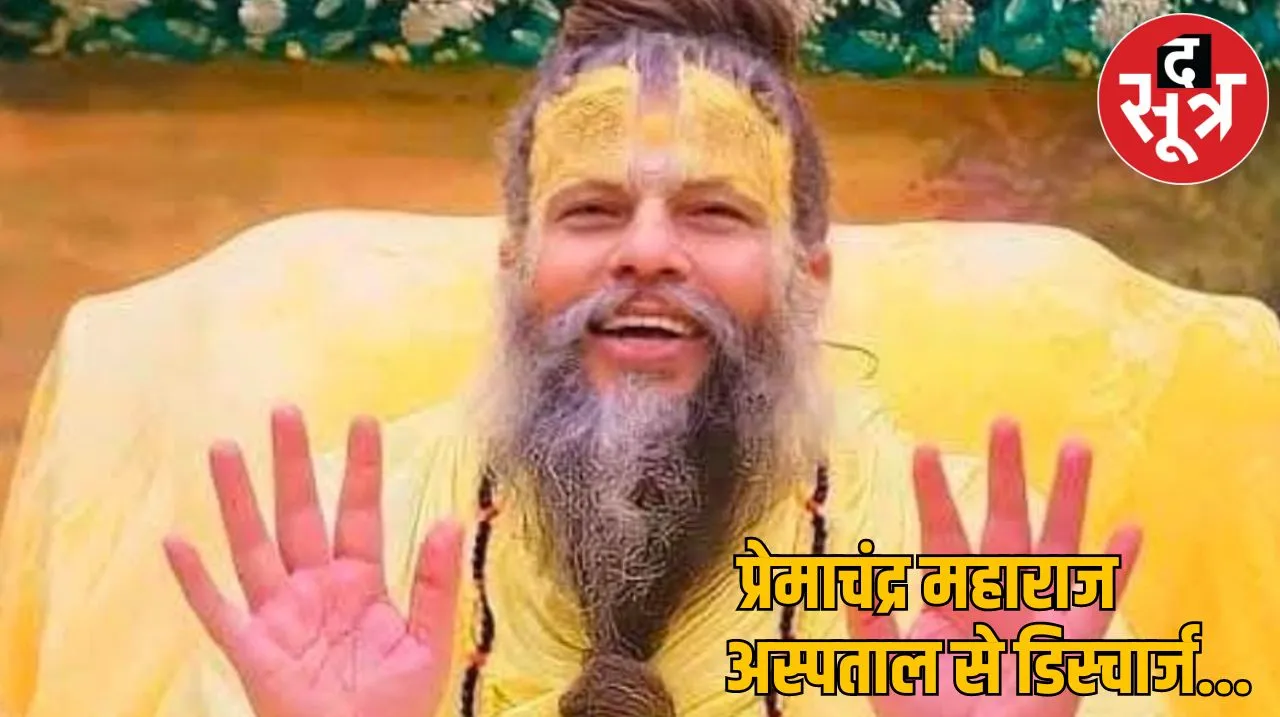 ोुाु