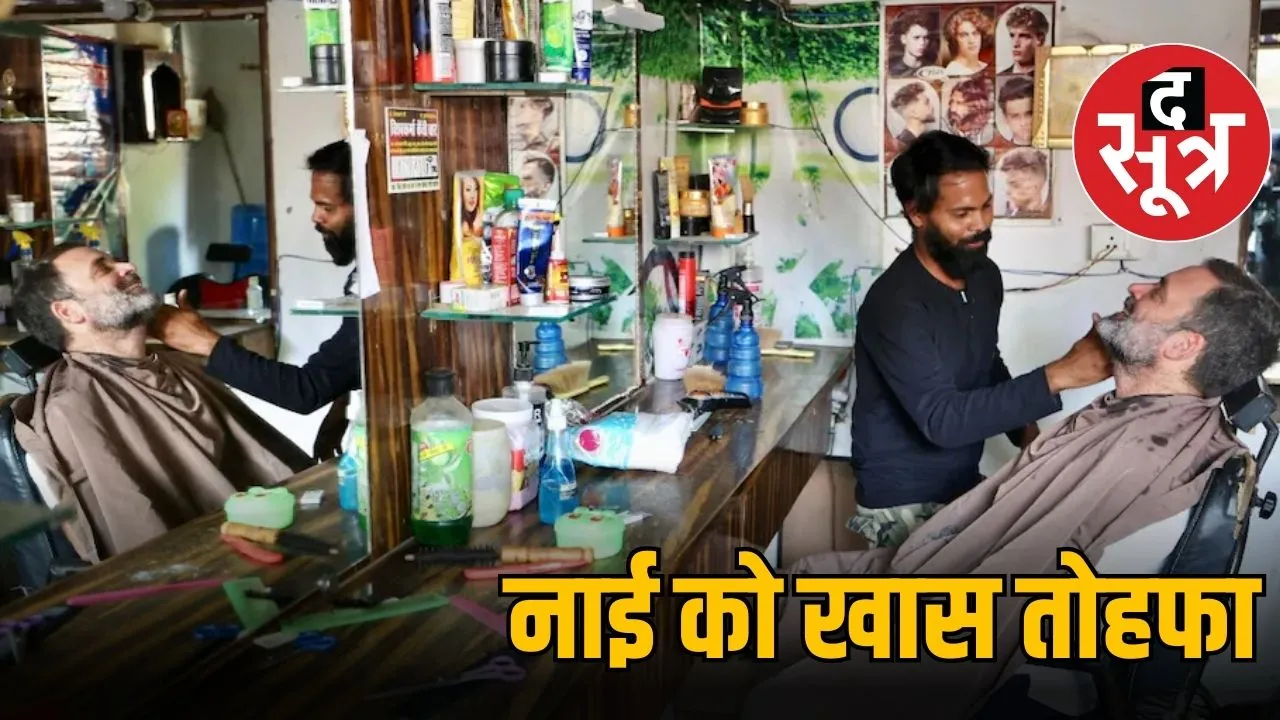 rahul_gandhi