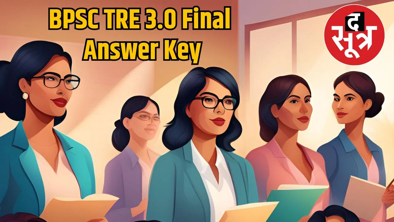 BPSC TRE 3.0 Final Answer Key