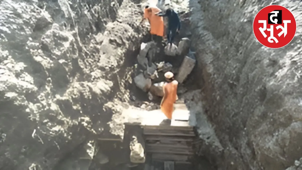 _  mahakal m