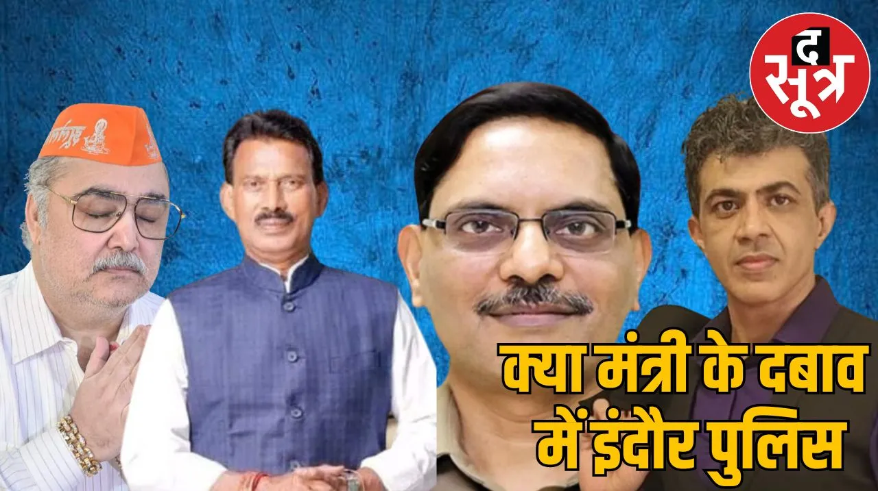 गौरव अहलावत