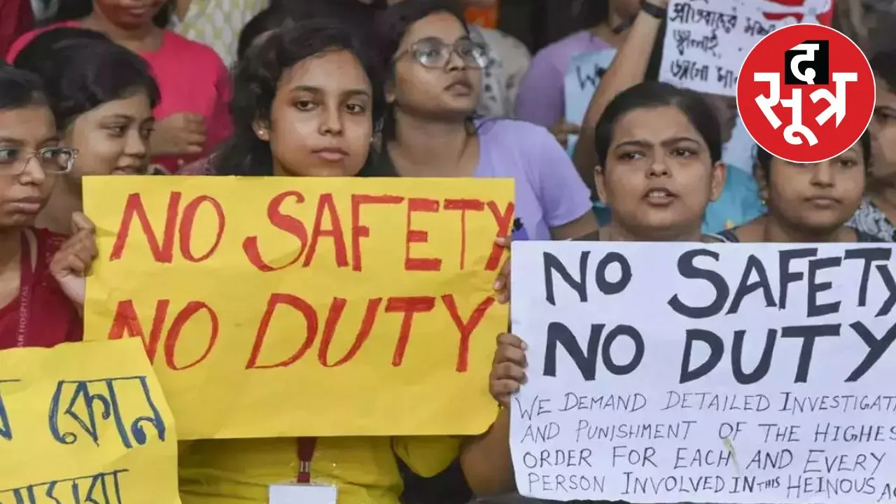Doctors strike in Raipur OPD facilities closed 