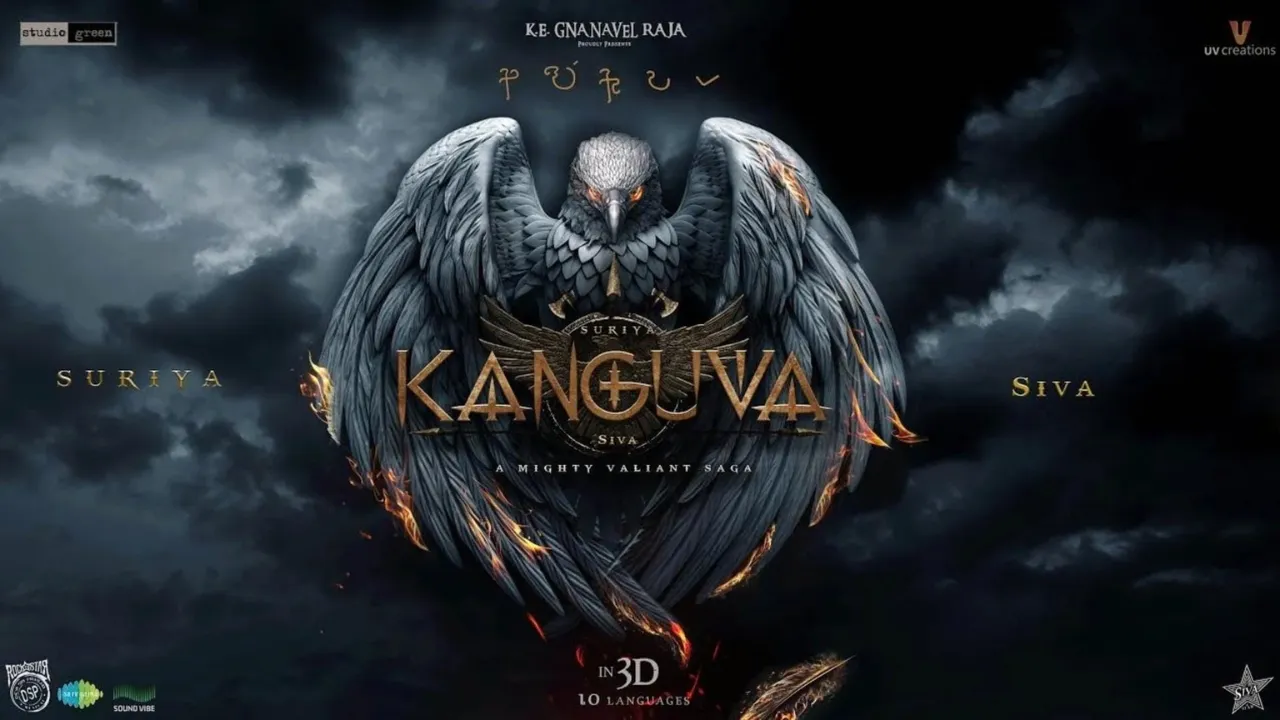 Kanguva Trailer