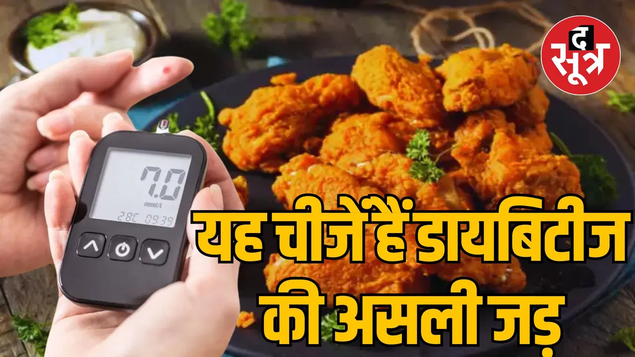 New Delhi India diabetes ICMR new report