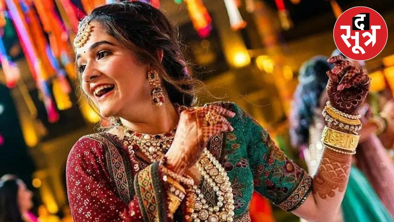 Anjali Merchant 