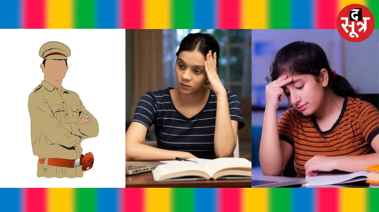 Kota Coaching Students