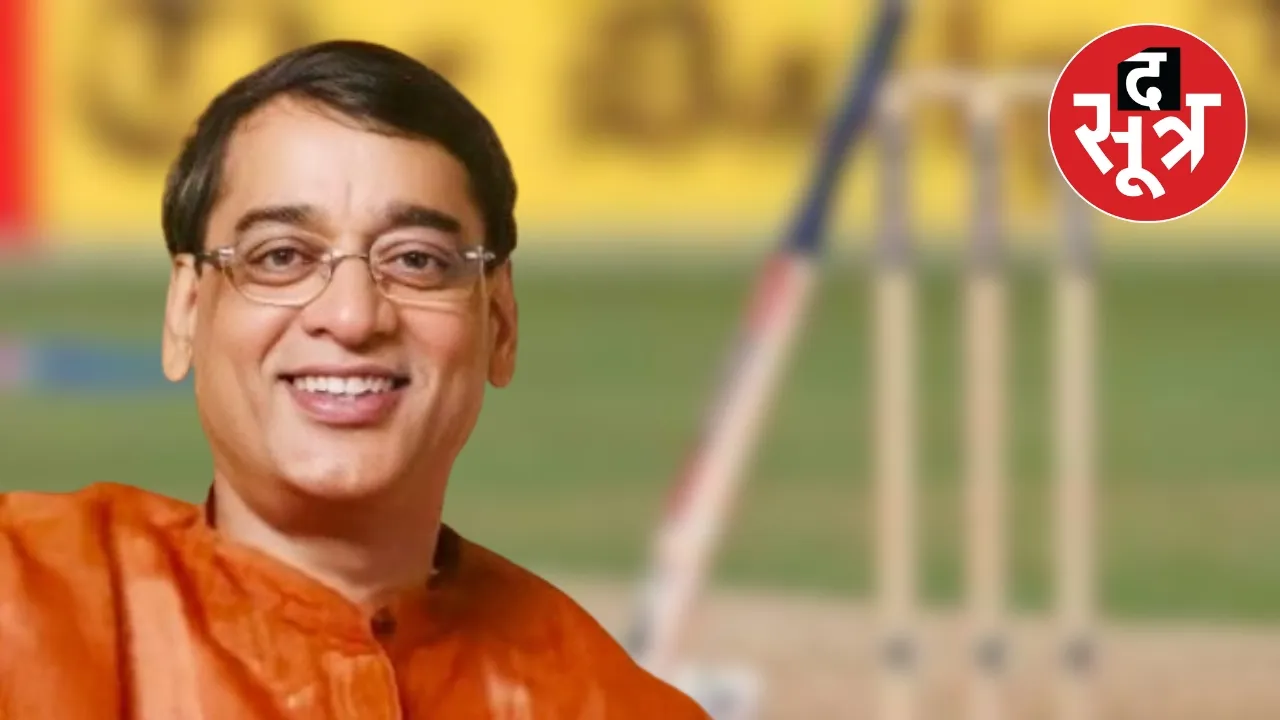 Dhruvanarayan Singh