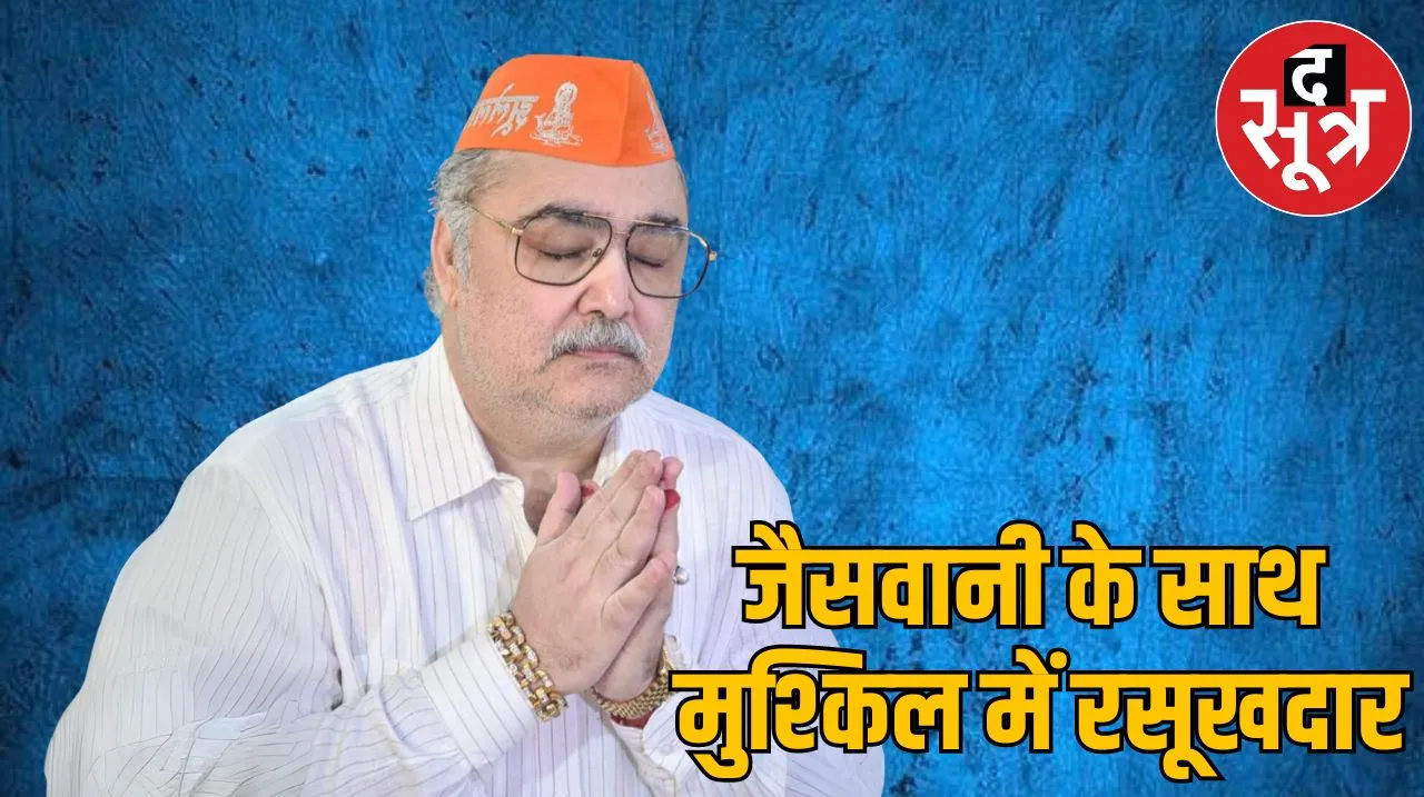 कन्फेक्शनरी कारोबारी संजय जैसवानी