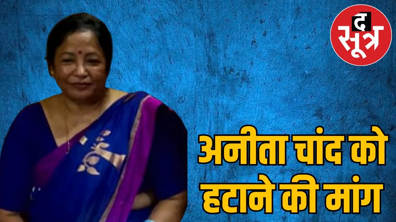 STYLESHEET THESOOTR - 2024-10-10T201603.570