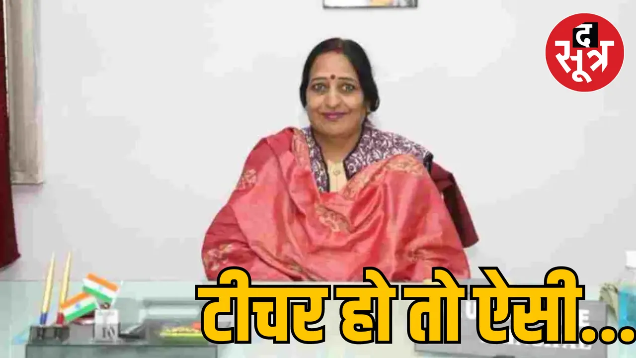 Bhopal Principal Dr. Usha Khare built robotics lab school