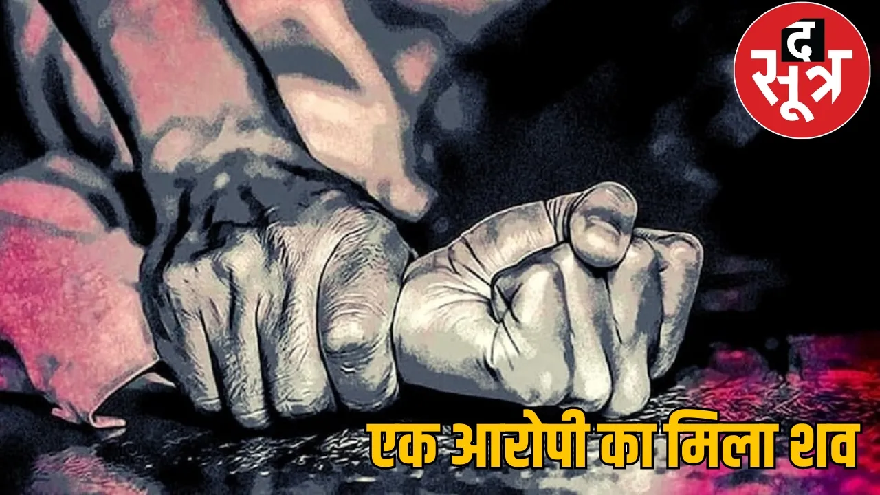 chhattisgarh tribal woman gang rape case news  the sootr 