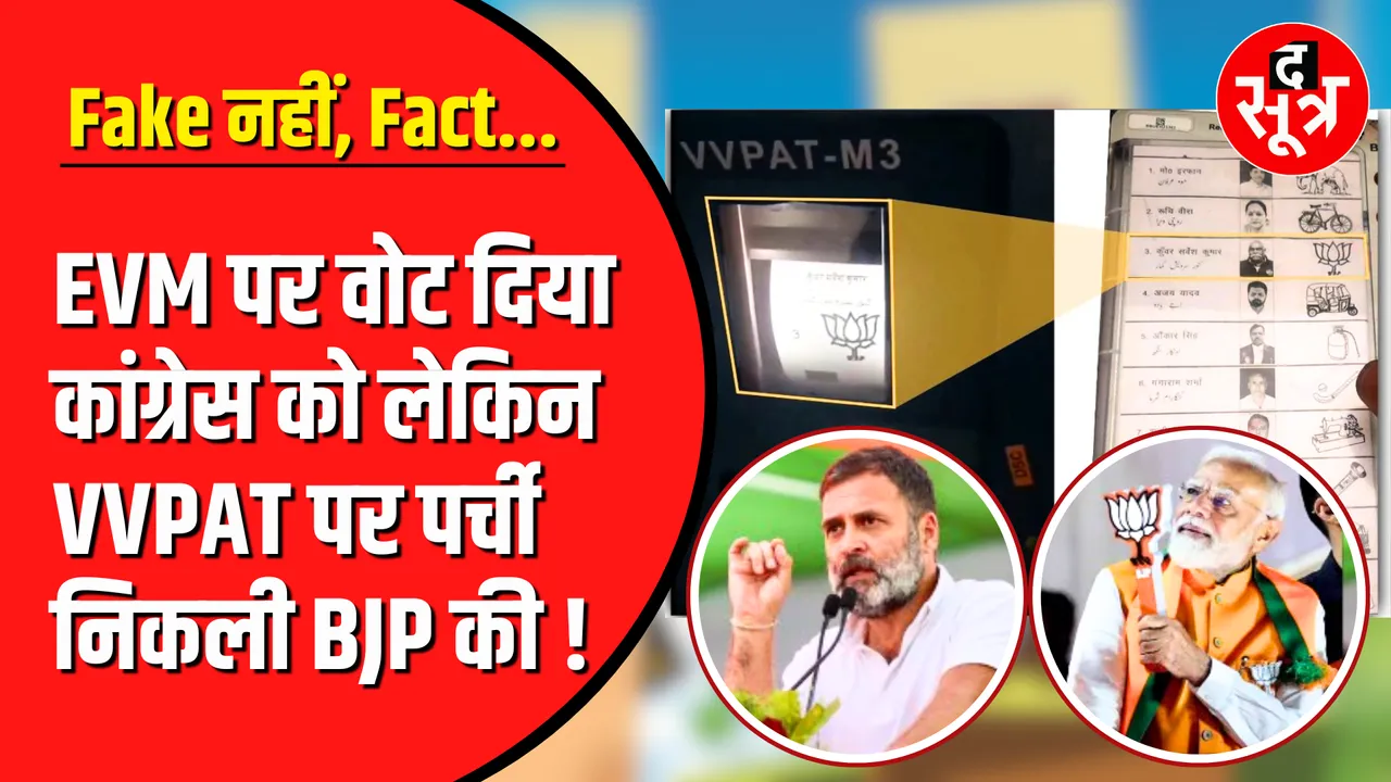 ेोोेेोोौ