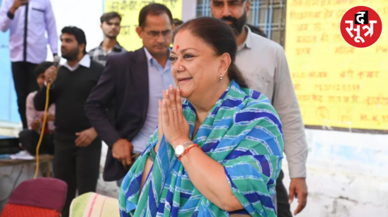 Vasundhra Raje 