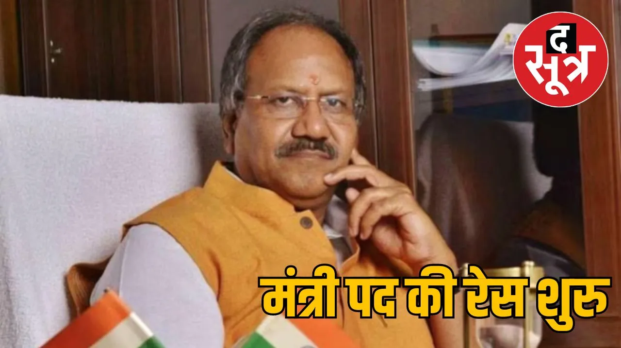 बृजमोहन अग्रवाल