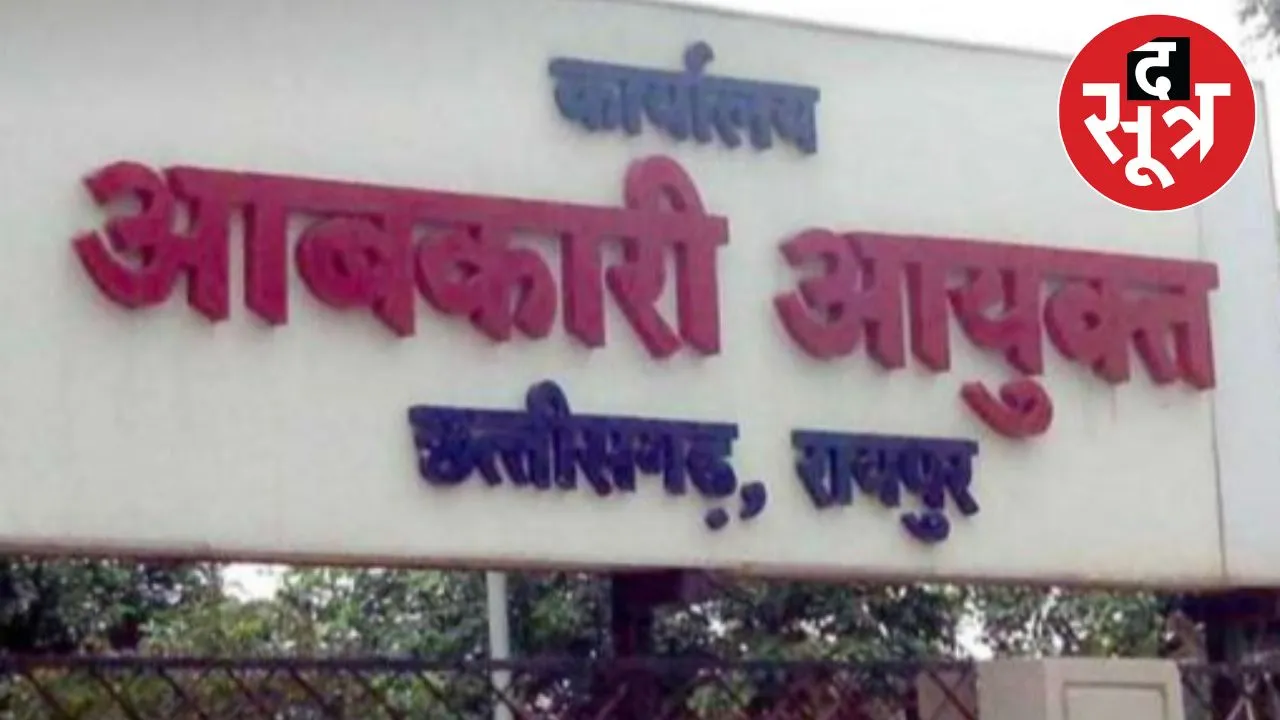 Excise department raided 18 liquor shops