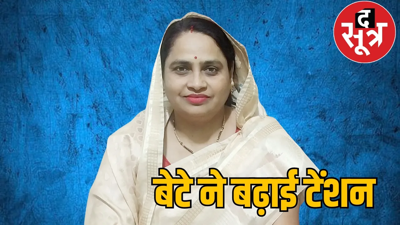 Madhya Pradesh Jobat Congress MLA Sena Patel son FIR girl suicide case the sootr