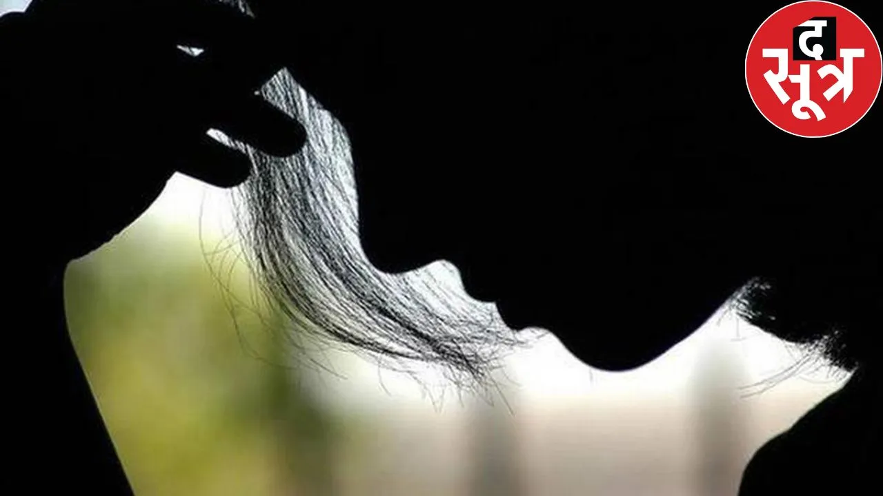 girl student committed suicide because of mobile 
