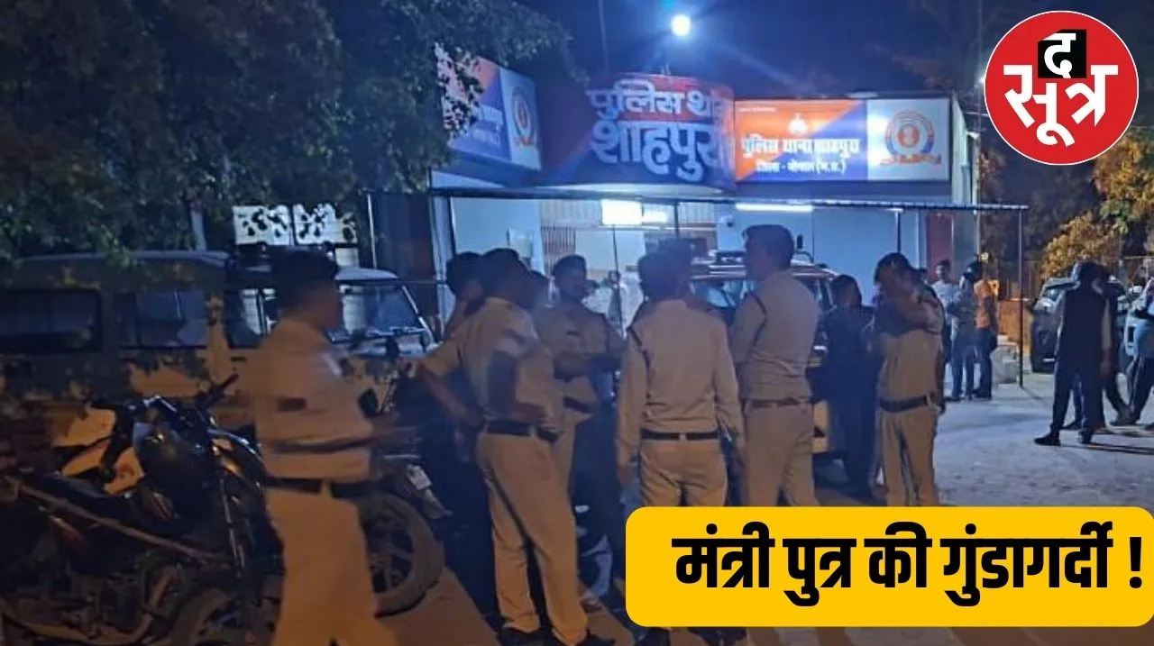 ुपरक