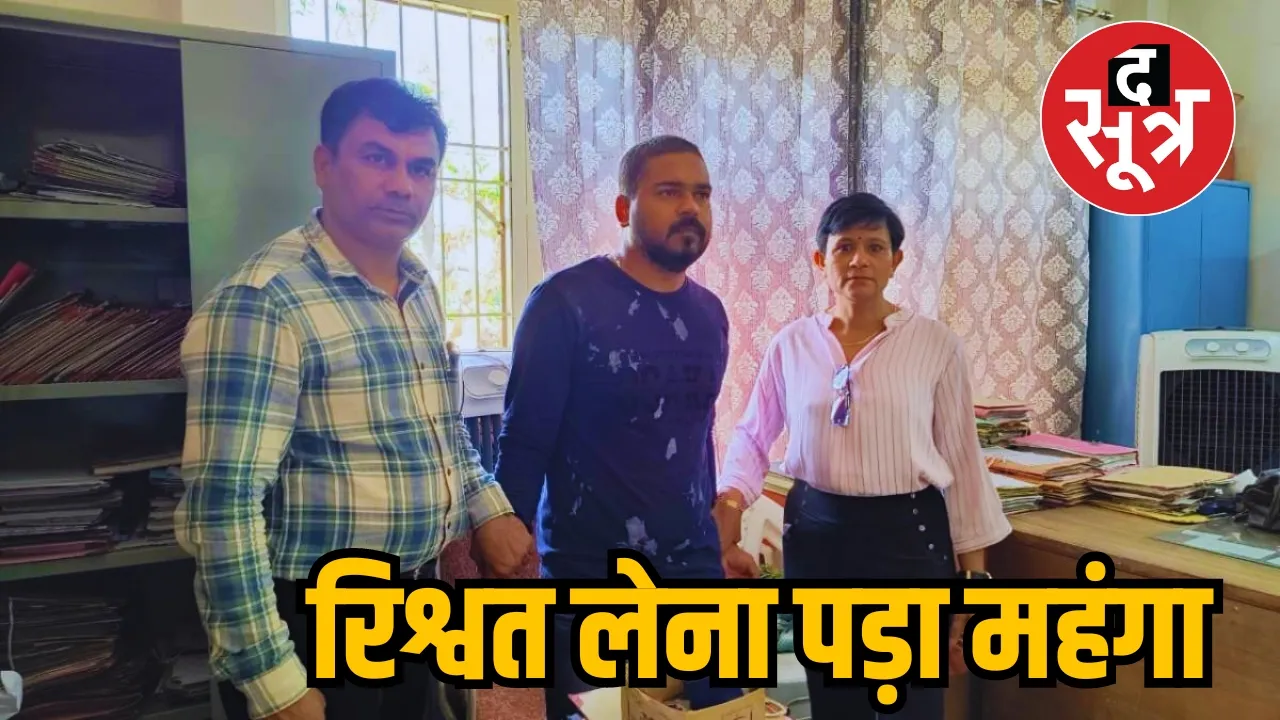 ंि्िाै