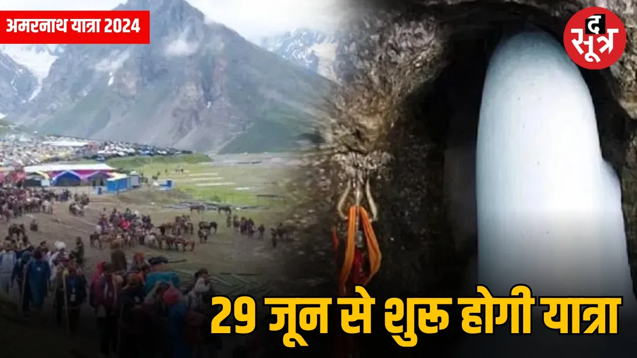 नव
