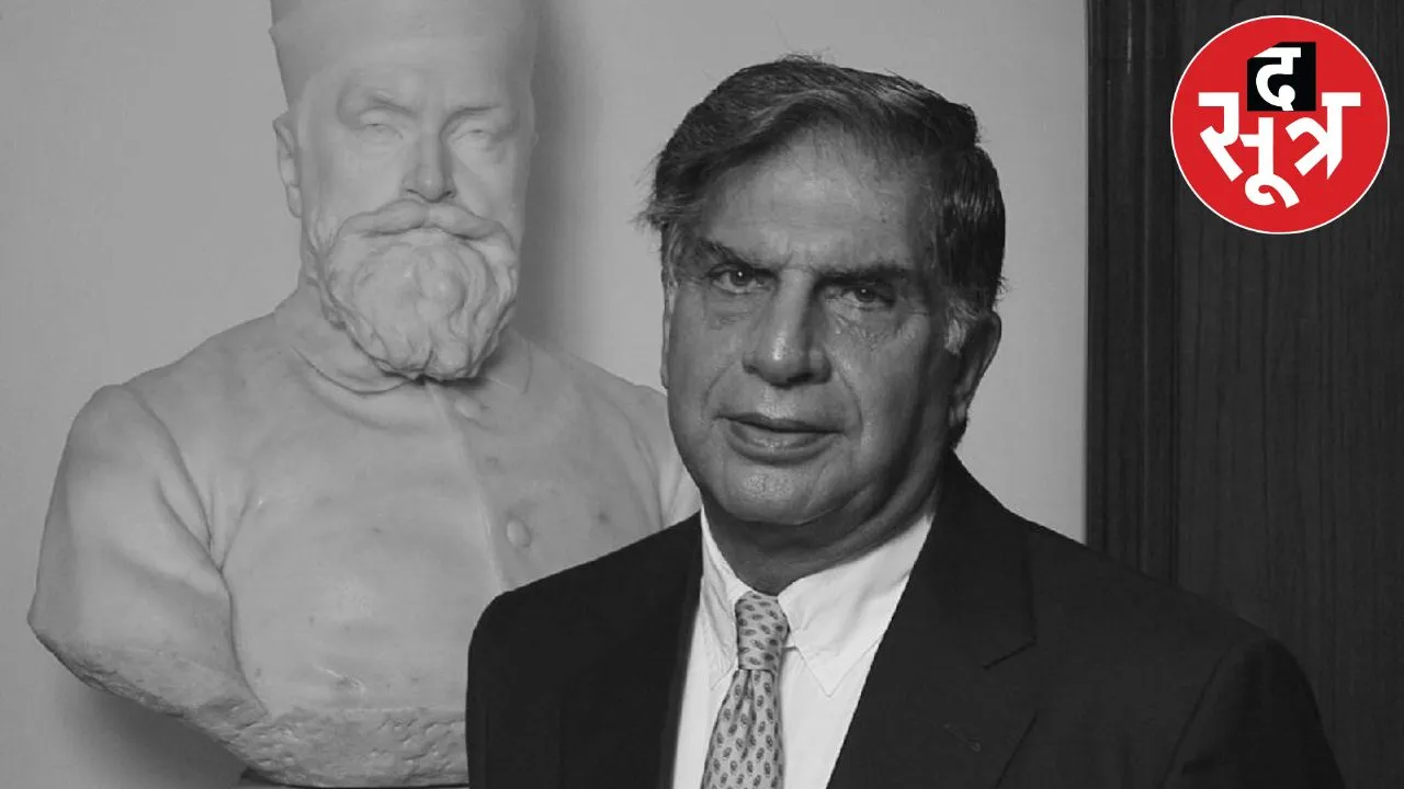 STYLESHEET THESOOTR - 2024-10-10T003546.767