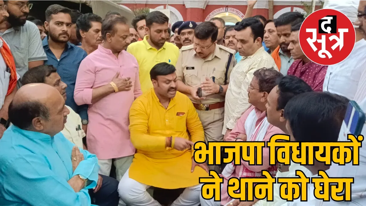 Abhilash Pandey