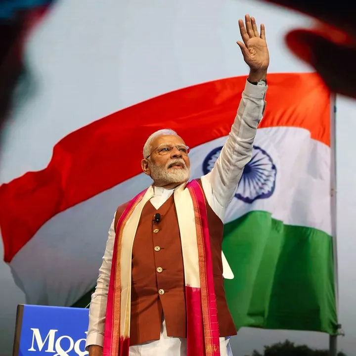 न्यूयॉर्क के नासाउ कोलिजीयम
