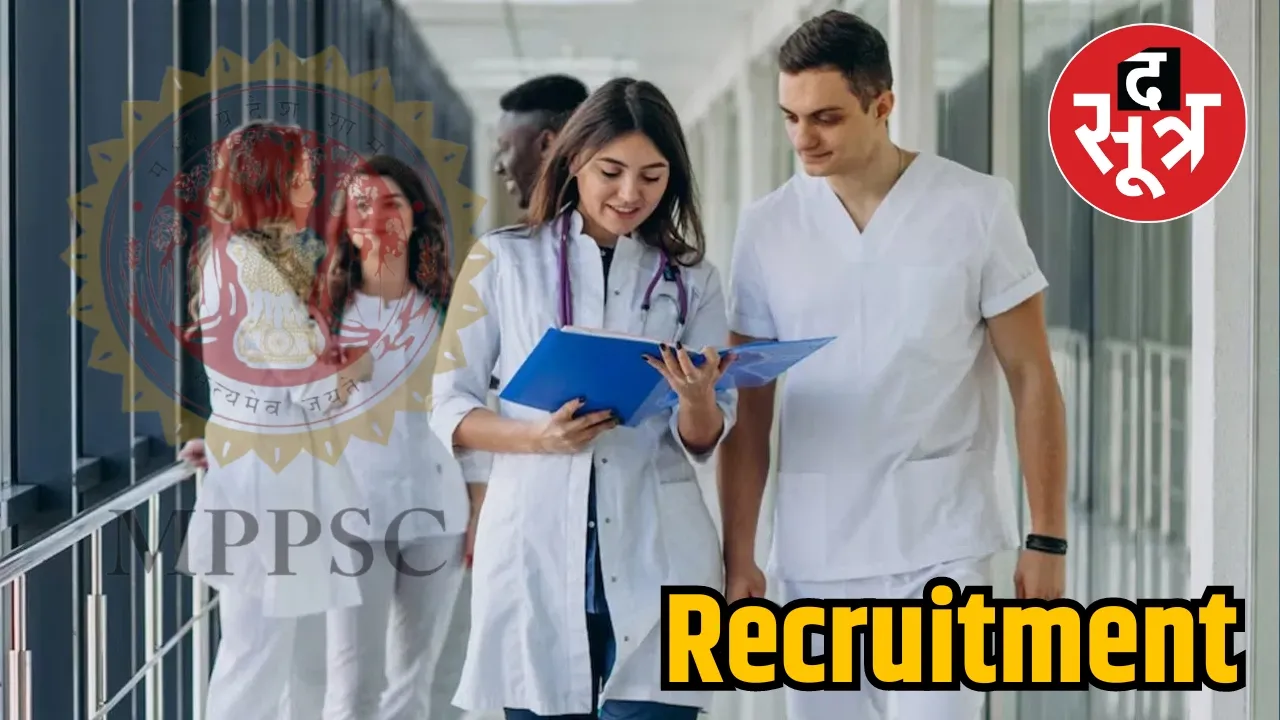 medical officer