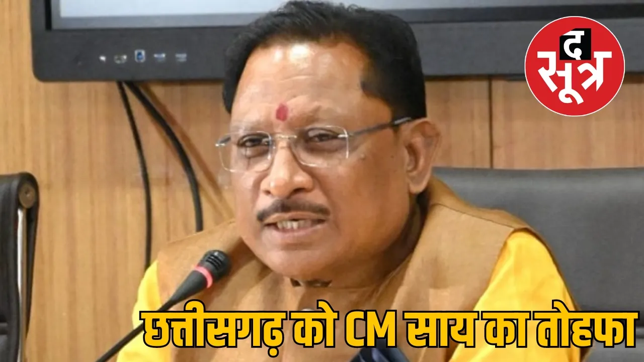 535 medical officers appointed on hareli