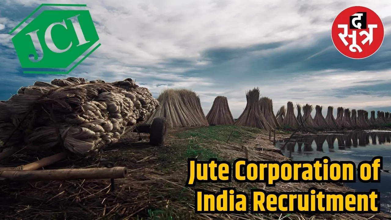 Jute Corporation of  India