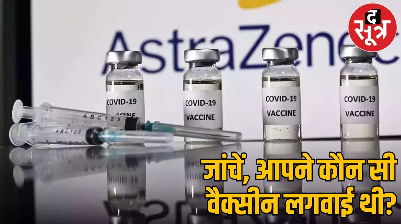 क,